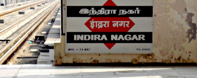 Indira Nagar 